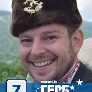 Генчо Тодоров Тодоров