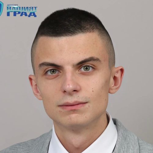 Георги Атанасов Георгиев