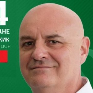 Атанас Николов
