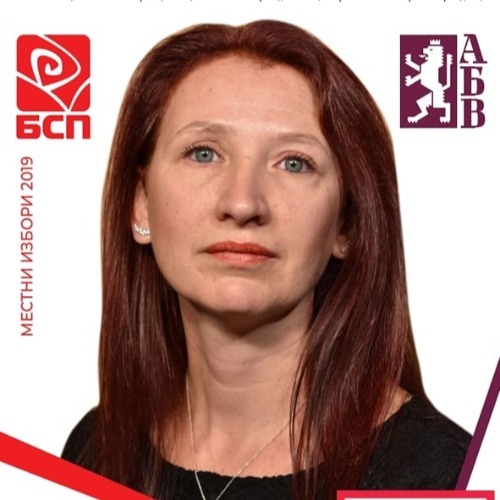 Елена Иванова Кирянова